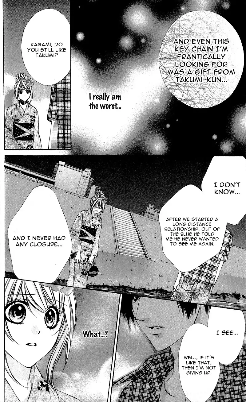 Kimi to Koi no Tochuu Chapter 1 37